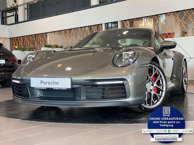 Porsche 911 Carrera S
