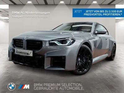Gebraucht BMW M2 Performance 480 PS (353 kW) 2025 Grau Coupé