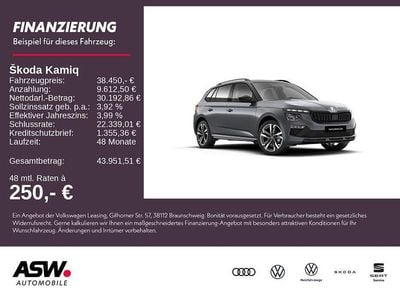 Graphitegrau metallic Neu 2025 Skoda Kamiq Monte Carlo SUV | 38.450 €