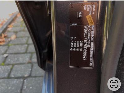 Usata BMW 525 218 CV (160 kW) 2014 Grigio Station wagon