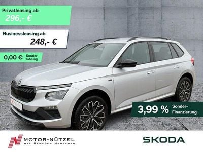 Gebraucht Skoda Kamiq Tour 150 PS (110 kW) 2025 Brilliantsilber metallic SUV