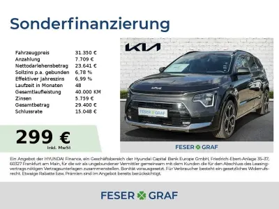 Nouvelle Kia Niro Spirit 129 ch (94 kW) 2025 Gris SUV