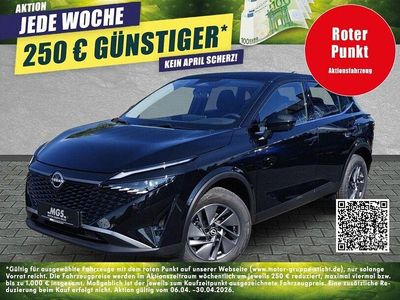 Nuova Nissan Qashqai Acenta 158 CV (116 kW) 2025 Nero SUV