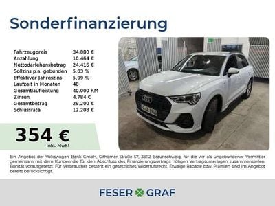 Gebraucht Audi Q3 S-Line 150 PS (110 kW) 2024 Gletscherweiß SUV