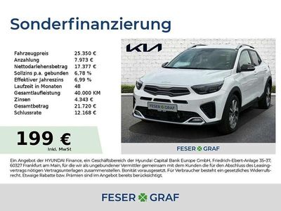 Nuova Kia Stonic Spirit 101 CV (74 kW) 2025 Bianco SUV