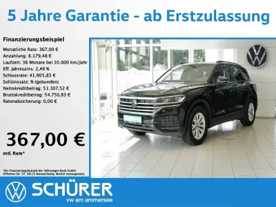 Gebraucht VW Touareg 231 PS (169 kW) 2025 Grenadillschwarz metallic SUV