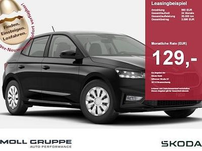 Neu Skoda Fabia Monte Carlo 150 PS (110 kW) 2025 Schwarz Kleinwagen