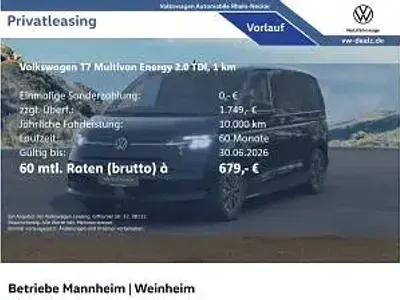 Ny VW Multivan 150 HK (110 kW) 2026 Sort MPV