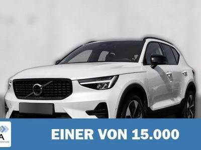Weiß metallic Gebraucht 2023 Volvo XC40 Plus SUV | 35.500 € (Fairer Preis)