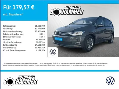 Neu VW Touran Comfortline 150 PS (110 kW) 2026 Grau Van / Kleinbus