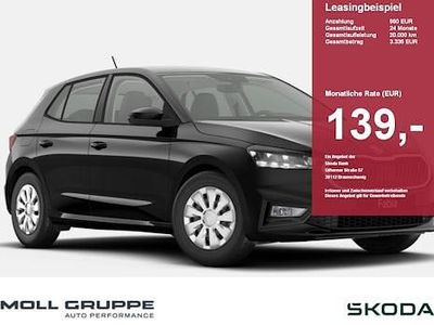 Nouă Skoda Fabia Monte Carlo 150 CP (110 kW) 2025 Negru Hatchback