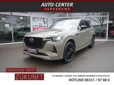 Neu Mazda CX-60 Homura-Line 328 PS (241 kW) 2026 Beige SUV