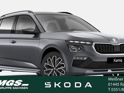 Graphitegraumetallic Neu 2026 Skoda Kamiq SUV | 27.690 € (Fairer Preis)