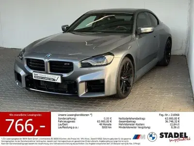 Gebraucht BMW M2 Performance 480 PS (353 kW) 2025 Grau Coupé