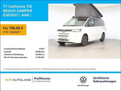 Nouă VW California Beach 150 CP (110 kW) 2025 Alb Van