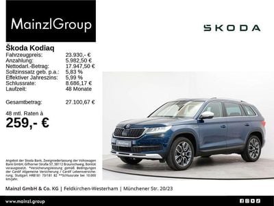 Blau Gebraucht 2017 Skoda Kodiaq SUV | 23.930 € (Fairer Preis)