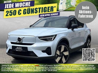 Gebraucht Volvo XC40 Plus 300 kW (408 PS) 2024 Blau SUV