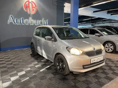 Gebraucht Skoda Citigo Cool Edition 60 PS (44 kW) 2016 Silber Kleinwagen