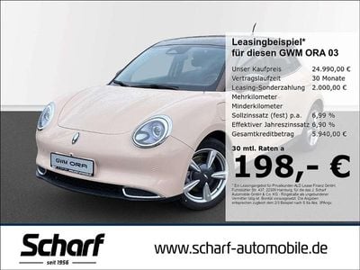 Beige Neu 2025 Ora 03 Kleinwagen | 23.390 € (Guter Preis)