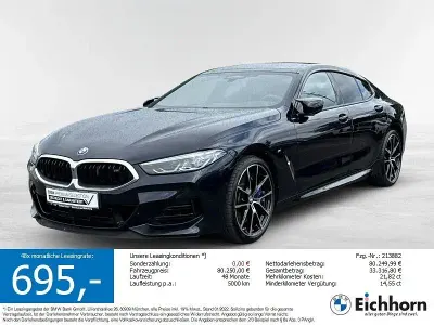 Gebraucht BMW M850 M Sport 530 PS (389 kW) 2025 Schwarz Coupé