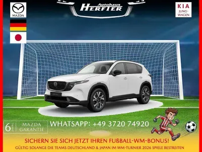 Neu Mazda CX-5 Center-Line 141 PS (103 kW) 2025 Weiß SUV