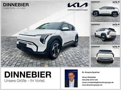 Weiß Neu 2025 Kia EV3 Earth SUV | 32.990 €