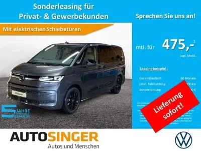 Nuova VW T7 S 204 CV (150 kW) 2026 Grigio Furgone