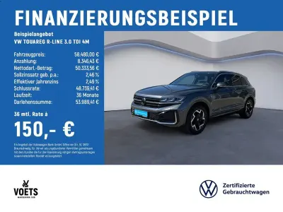 Gebraucht VW Touareg R-line 231 PS (169 kW) 2025 Grau SUV