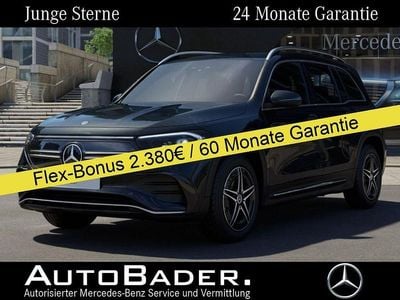Mercedes EQB300