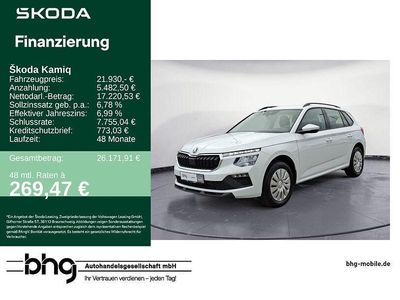 Gebraucht Skoda Kamiq Essence 116 PS (85 kW) 2025 Weiß SUV