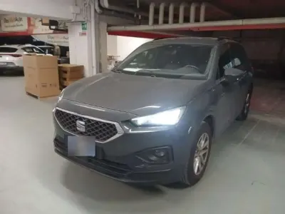 Gebraucht Seat Tarraco Style 150 PS (110 kW) 2023 Uranograu SUV
