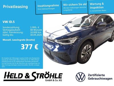 VW ID.5