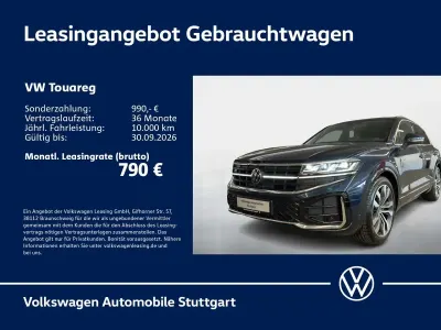 Gebraucht VW Touareg R-line 286 PS (210 kW) 2026 Blau SUV