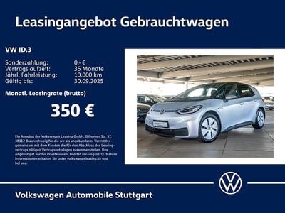 VW ID.3