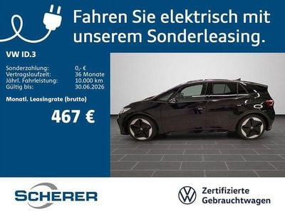Usata VW ID.3 GTX 239 kW (326 CV) 2025 Nero Utilitaria