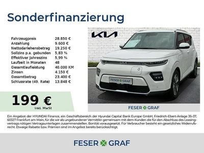 Kia Soul EV