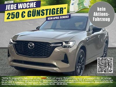 Neu Mazda CX-60 Homura-Line 328 PS (241 kW) 2025 Zircon sand SUV