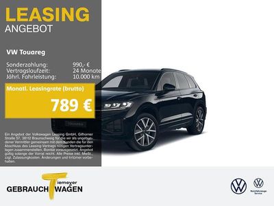 Gebraucht VW Touareg R-line 286 PS (210 kW) 2025 Schwarz SUV