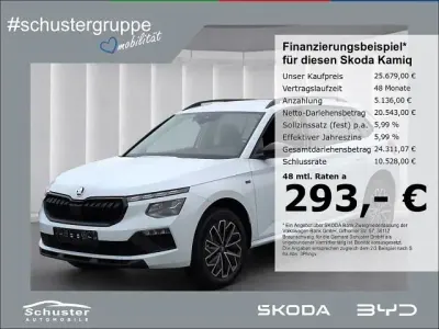 Neu Skoda Kamiq Selection 116 PS (85 kW) 2025 Silber SUV