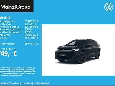 Neu VW ID.4 Pro 219 kW (299 PS) 2026 Schwarz SUV