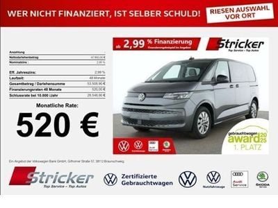 VW T7