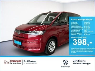 VW T7