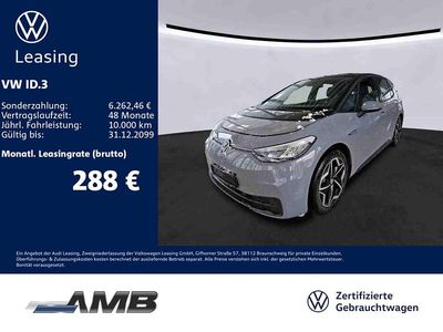 Second-hand VW ID.3 Pro Performance 150 kW (204 CP) 2023 Gri Hatchback