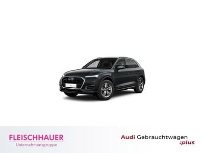 Gebraucht Audi Q5 S-Line 299 PS (219 kW) 2025 Grau SUV