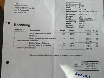 Ford S-MAX