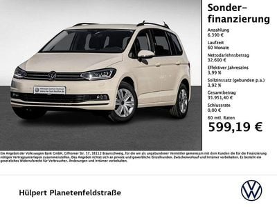 Nouă VW Touran Edition 150 CP (110 kW) 2026 Bej Monovolum