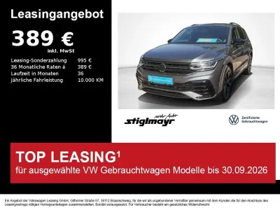 Gebraucht VW Tiguan Allspace R-line 190 PS (139 kW) 2024 Grau SUV
