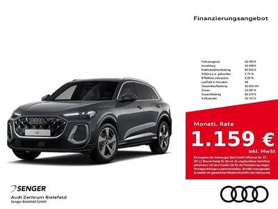 Nouă Audi Q5 299 CP (219 kW) 2026 Gri SUV