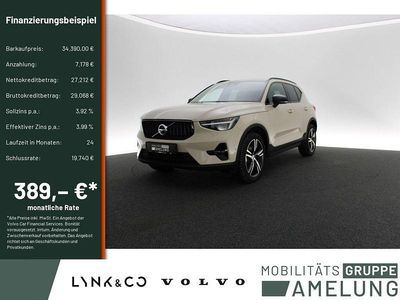 Gebraucht Volvo XC40 Plus 163 PS (119 kW) 2025 Beige SUV