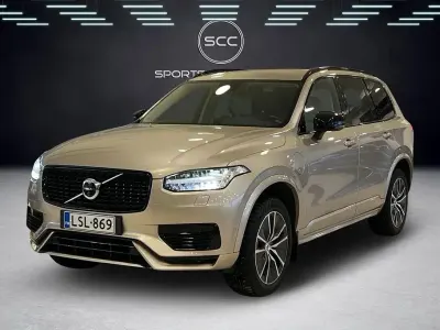 Gebraucht Volvo XC90 Plus 310 PS (228 kW) 2023 Beige SUV